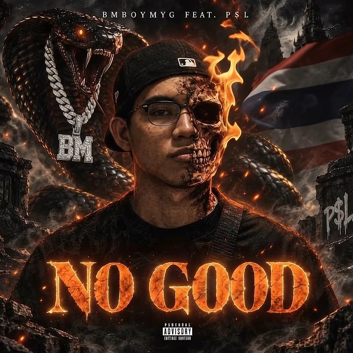 NO GOOD ft. P$L
