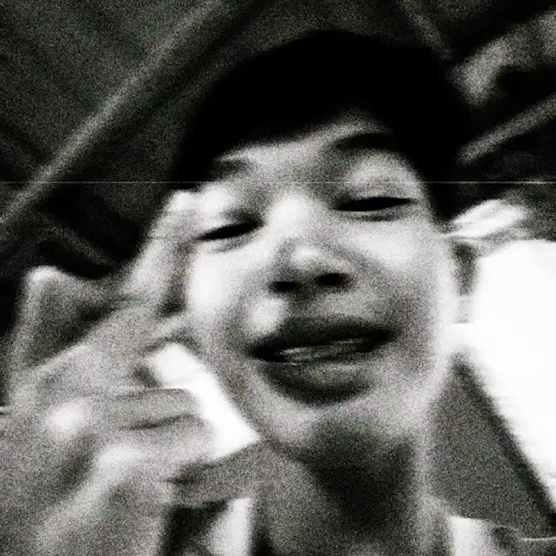 ครั้งสุดท้าย